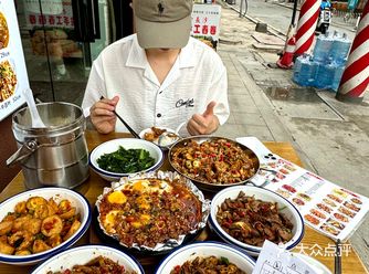 长沙……五一广场附近…开了20年的老店