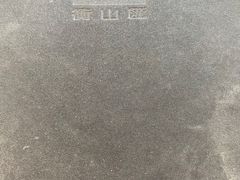 -衡山汇·高级粤菜(霄云路店)
