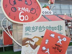 -沈阳铁西万象汇