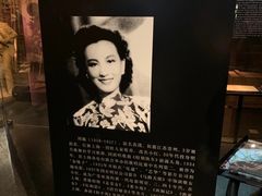 -上海电影博物馆