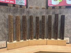 -幸运咖(公园茂直营店)