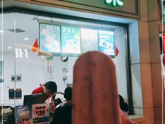 门面-康乐(滨江道店)