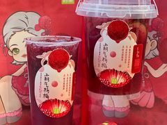 -奈雪的茶(正弘城PRO+店)