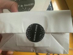 -WHEAT&BAKER-麥(凯德来福士店)