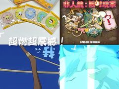 -巨幕影城(光谷广场资本大厦店)