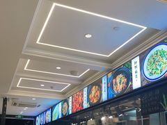 -阿毛饭店(和义路店)