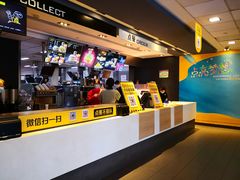 -麦当劳(南京苍山路店)