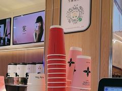 -茉莉奶白(广州动漫星城店)