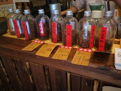 -悟饮门市景店