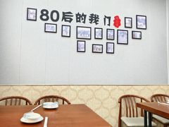 -东北风味思缘食府(对湖路店)