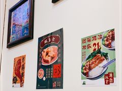 -華歡冰室-WahFoon(吉大店)