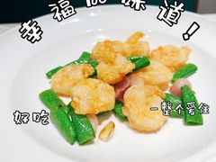 -醉胶东(友谊店)