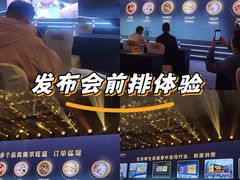 -深圳国际会展中心希尔顿酒店(前海华发冰雪世界店)