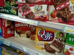 -利群商厦(台东店)