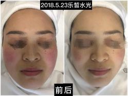 -姜美堂·蒸姜除湿の纤体美颜馆