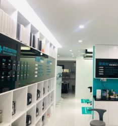 -黑奥秘脱发白发中心