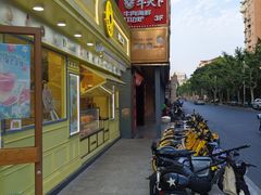 -牛天下·牛肉·海鲜·打边炉·融合菜