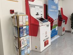 -中国工商银行(北京十里堡支行)