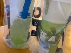活力羽衣甘蓝牛油果酸奶饮-Blueglass酸奶(华贸购物中心店)
