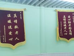 -学知乐教育·幼小衔接·小学科辅导(嘉定镇校区)