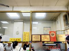 -正味斋锅巴菜(西北角店)