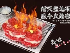 -仙隐小鹿料理食堂(沙市人信汇店)