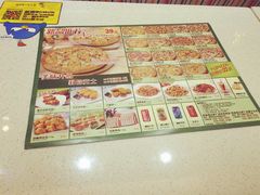 菜单-那坡里比萨(康王北路店)