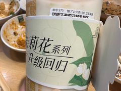 -放哈·甜醅子奶茶创造者(正宁路店)