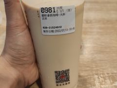 -85度C(广州黄边店)