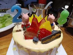 -Bread618面包生日蛋糕(欧亚商都店)