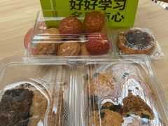 -糕材生(龙湖北京大兴天街店)