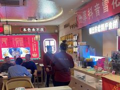 -遇东北林区铁锅炖(南开店)