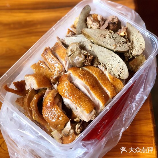 李记二食堂卤鹅