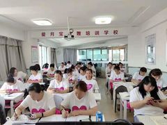 -爱月宝月嫂·育儿嫂(哈尔滨总店)