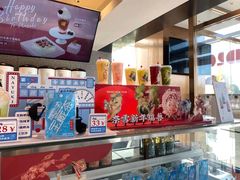 -奈雪的茶(中粮祥云小镇店)