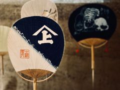 -無用生活空间(北京店)