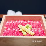 蟹道 帝王蟹•九种料理食法