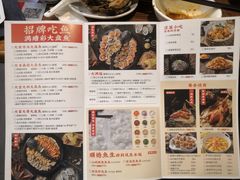 -满塘彩·大盘鱼·顺德菜(宝安福永店)