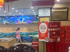 -百味饺子城•海鲜家常菜(秦皇岛店)