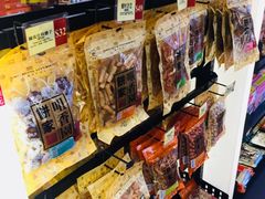 -咀香园饼家(大三巴店)
