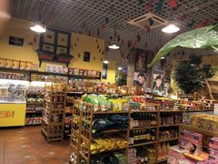 零售区-美好时光咖啡馆(陕西广电丝路文化大厦店)