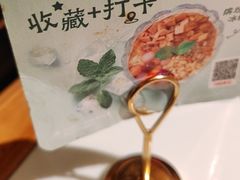 -新白鹿餐厅(第一百货店)