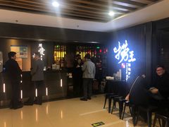 等位区-捞王锅物料理(凯旋路店)