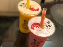 -十二中草莓冰·红豆沙冰屋(十二中店)