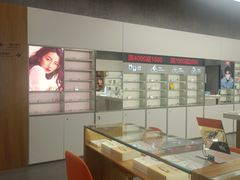 -宝明斋眼镜(大观园店)