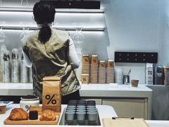 -% Arabica阿拉比卡咖啡(武康路店)
