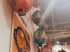 大堂-一井烧肉·活鳗·寿司(望京SOHO店)