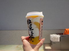杨枝甘露冰冰茶-LELECHA乐乐茶(百货大楼店)