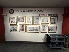 -老边饺子馆(中街店)