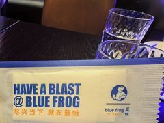 -blue frog蓝蛙(长泰广场店)
